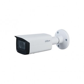 5MP Vari-focal Starlight Bullet with Smart Motion Detection