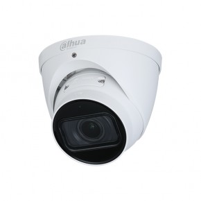 5MP Vari-focal Starlight Eyeball with Smart Motion Detection